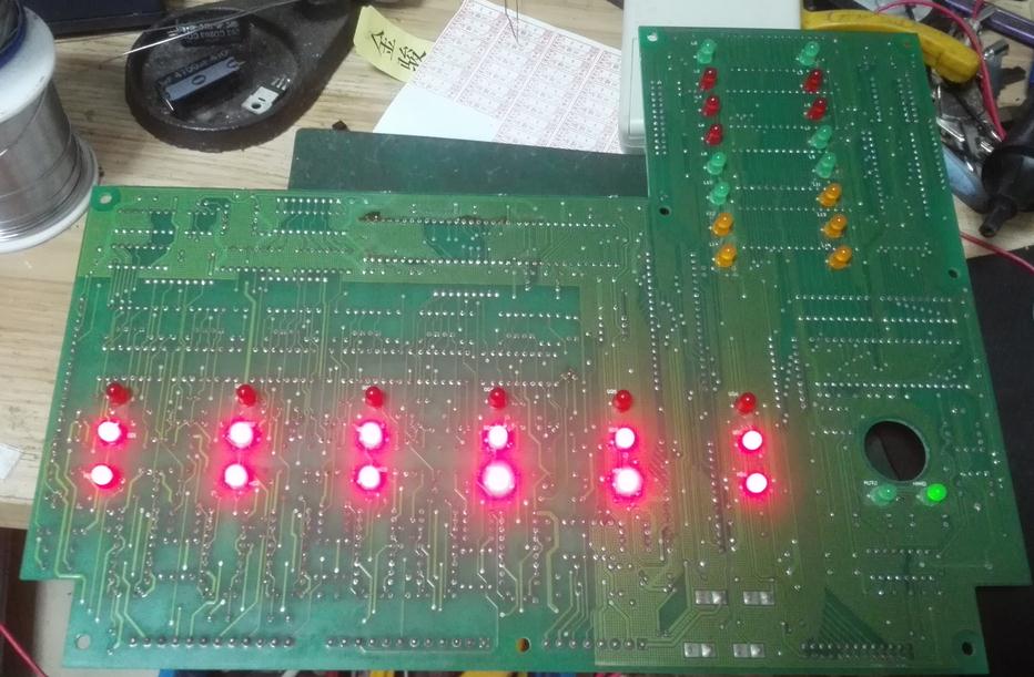 利達LD128E(Q) LD128ENM主板維修