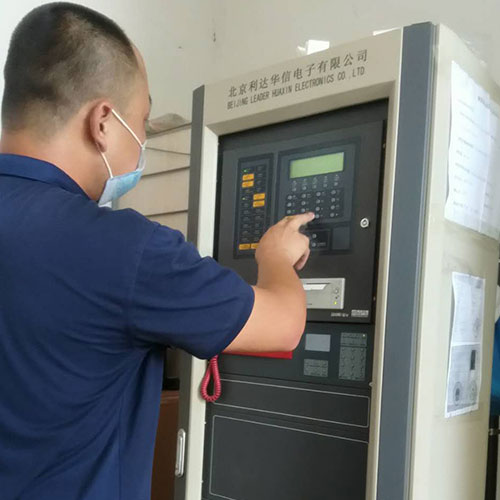 消防主機(jī)維修
